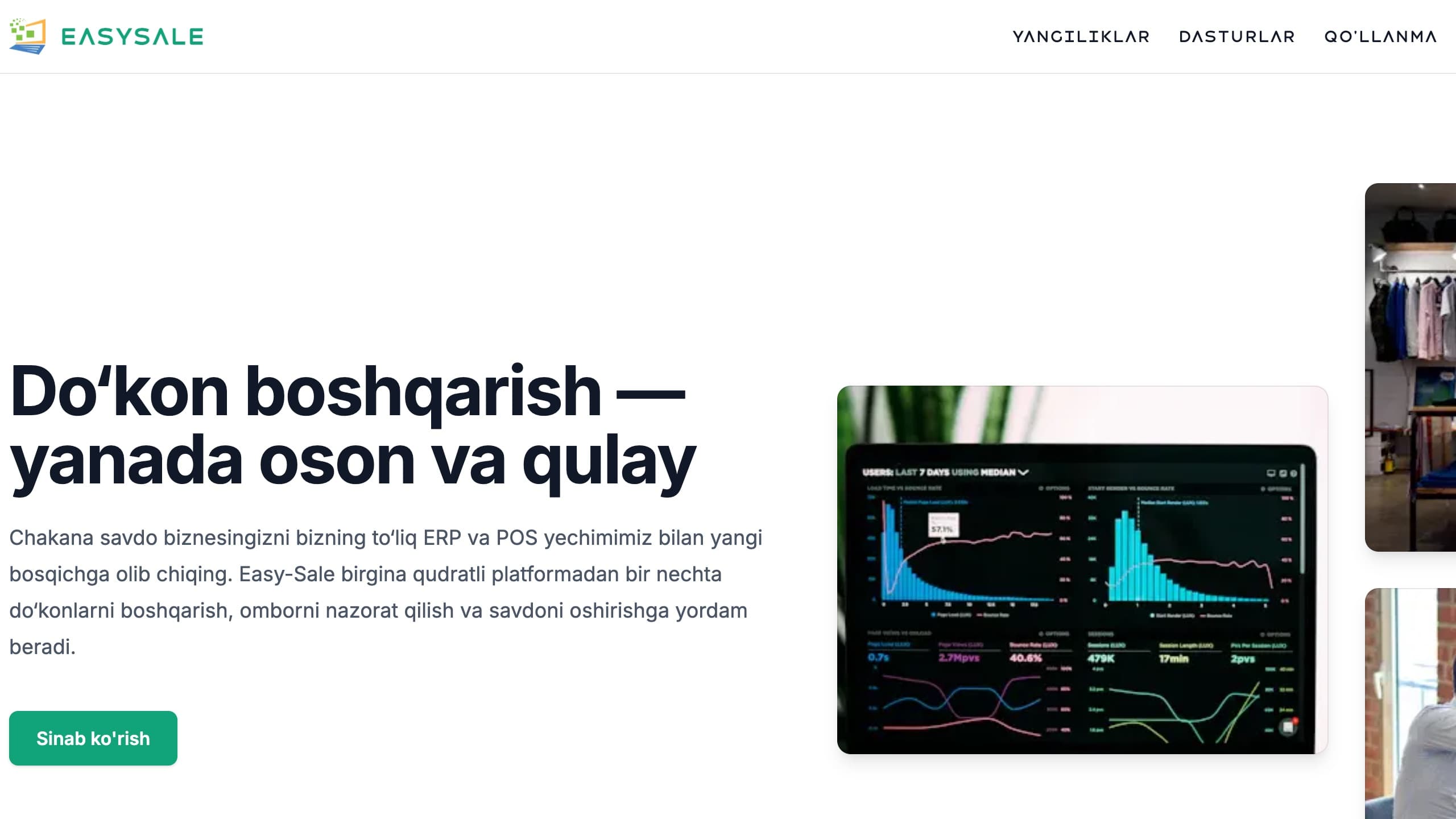 EasySale: A retail ERP/POS system for sales, stock and branches, running in 10+ stores.
